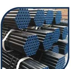 Carbon Steel Pipe — Seamless